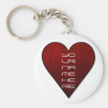 i heart schlüsselbänder