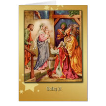 icelandic god julkortnativity