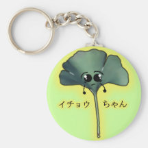 Ichou-chan Nyckel Ring