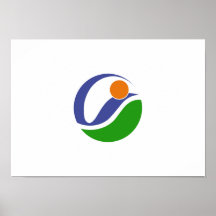 Imabari Ehime Affischer