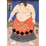 Japanese Vintage Posters