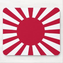 Imperialistisk japansk armé mus mattor