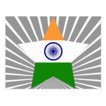 Indien stjärna vykort
