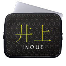 Inoue Monogram Datorfodral