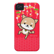 iphone case - valp - JapaneseRed Case-Mate iPhone 4 Fodral