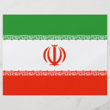 Iran flagga flyg blad