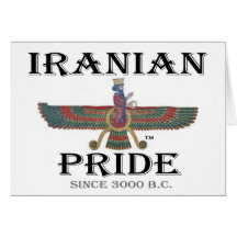 Iranskt pridekort