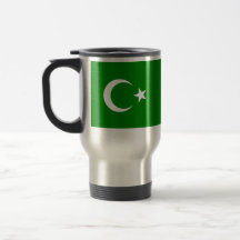 Islamisk republik av Turkestan, Colombia flagga Kaffe Muggar