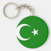 Islamisk republik av Turkestan, Colombia flagga Nyckel Ringar
