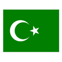 Islamisk republik av Turkestan, Colombia flagga Vykort
