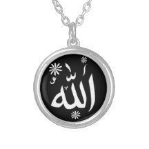 Islamiskt Allah svartvitt halsband