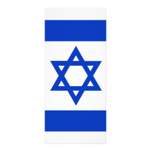 Israel flagga anpassade ställkort