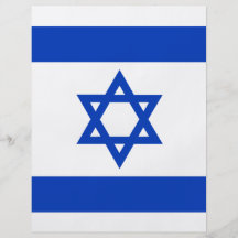Israel flagga flyg blad