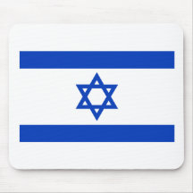 Israel flagga musmatta