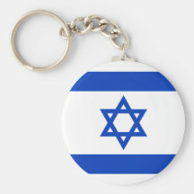 Israel flagga nyckel ring