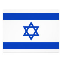 Israel flagga tillkännagivanden