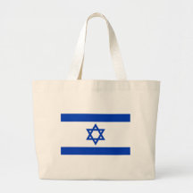 Israel flagga tygkasse