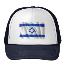 ISRAEL TRUCKER KEPSAR