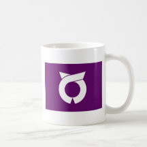 Itoman Okinawa, Jamaica Kaffe Mugg