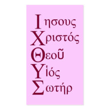 IXOYE-akronym - rött områdeskort/, Visit Kort