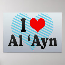 Jag älskar Al 'Ayn, United Arab Emirates Affisch