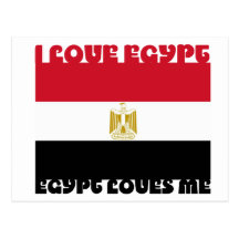 jag älskar egyptenen 3.png vykort