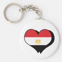 Jag älskar egyptenen Keychain Nyckelring