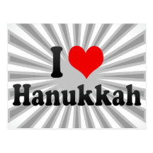 Jag älskar Hanukkah Vykort