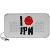 Jag älskar Japan (jag älskar JPN), Mp3 Högtalarsystem