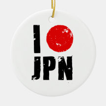 Jag älskar Japan (jag älskar JPN), Juldekoration
