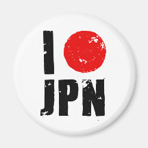 Jag älskar Japan (jag älskar JPN), Magnet För Kylskåp