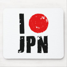 Jag älskar Japan (jag älskar JPN), Musmattor