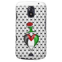 Jag älskar Palestina
