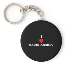 Jag älskar Saudiarabien