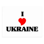 Jag älskar Ukraina Vykort