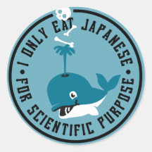 Jag äter endast japanen för vetenskapligt ämnar klistermärken