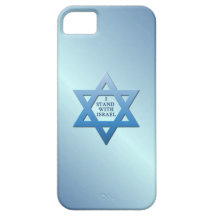 Jag står med den Israel davidsstjärnan på blått iPhone 5 Cases