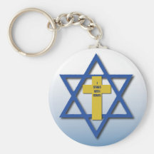 Jag står med den Israel kristen och judiskt Nyckel Ringar