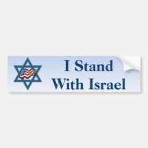 Jag står med Israel Bildekal