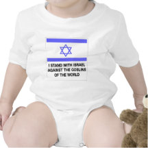 Jag står med Israel.jpg Tröja