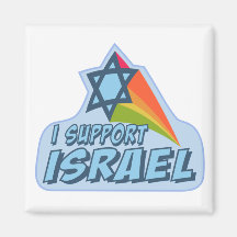 Jag stöttar Israel - israelisk judisk pride Kylskåpsnagnet