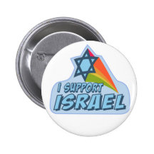 Jag stöttar Israel - israelisk judisk pride Nål