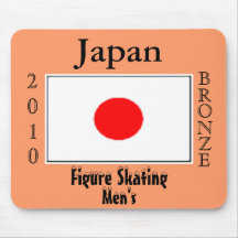 Japan 2010 brons (konståkningen) musmatta
