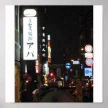 Japan Affisch