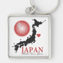 JAPAN BEHÖVER VÅR KÄRLEK NYCKEL RING