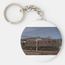 Japan elkraft nyckel ring