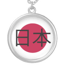 Japan flaggahalsband
