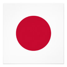 Japan flaggainbjudan
