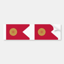 Japan Kou (Tai) Gou, Japan flagga Bildekaler