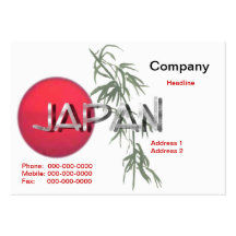 Japan visitkort